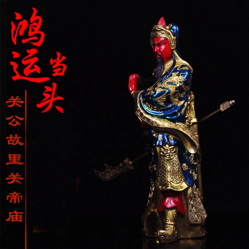 HOME  OFFICE  TOP efficacious Talisman Money Drawing Martial god of wealth RED FACE guan gong Guandi brass sculpture statue