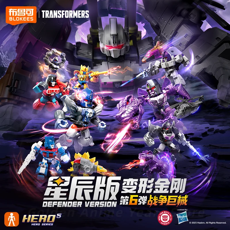 В наличии: Оригинальная коллекционная фигурка Buluku Transformers Star Series Vol.7 Bumblebee Optimus Prime, игрушка для подарка и коллекции
