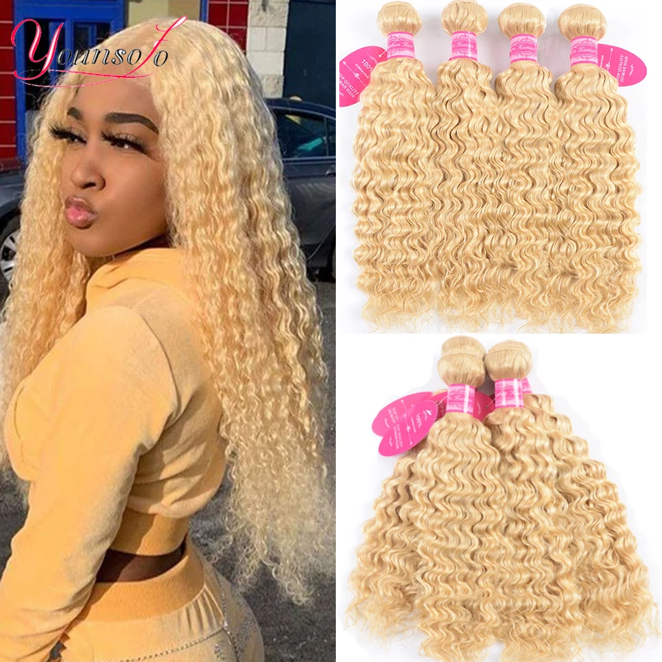 Younsolo 613 Blonde Deep Wave Bundles Brazilian Virgin Human Hair Deep Wave Hair Extensions 1/3/4 Pcs 613 Color Curly Bundles