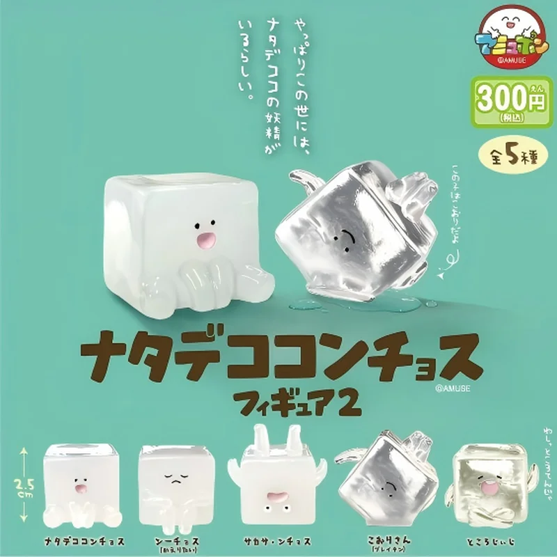 [em-estoque]-original-oficial-amuse-gashapon-mr-ice-cube-serie-2-bloco-de-derretimento-figura-sentada-decoracao-da-moda-antropomorfica