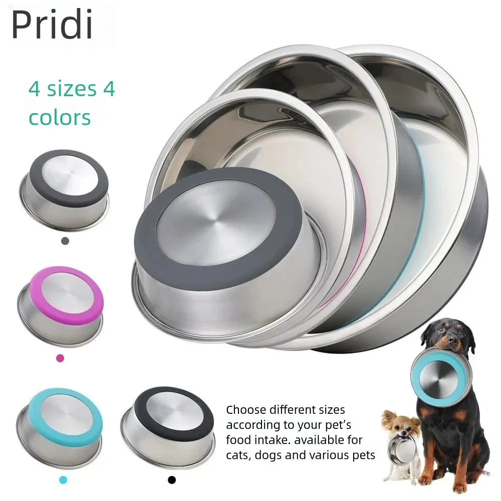 Dog bowl food dish stainless steel anti-tip medium large dog water bowl eating large cat bowl pet supplies