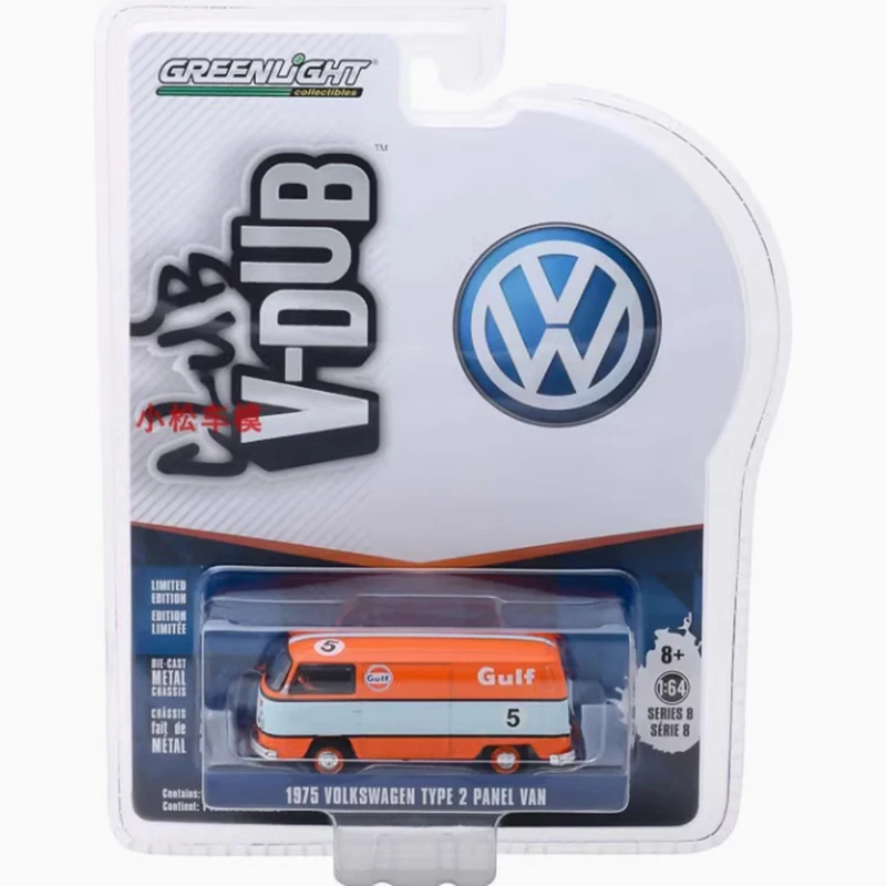 

Greenlight 1:64 1975 VW TYPE 2 T2 Panel Van #5 Alloy Truck Model Adult Classic Collection Display Decoration Gift Souvenir