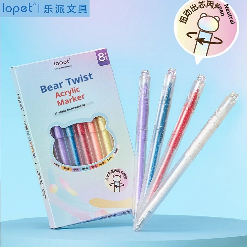 

Lopet Rotating Acrylic Color Marking Pens 8pcs/Set Can Be Used for Graffiti on Various Materials 0.8mm Speed Drying Student DIY