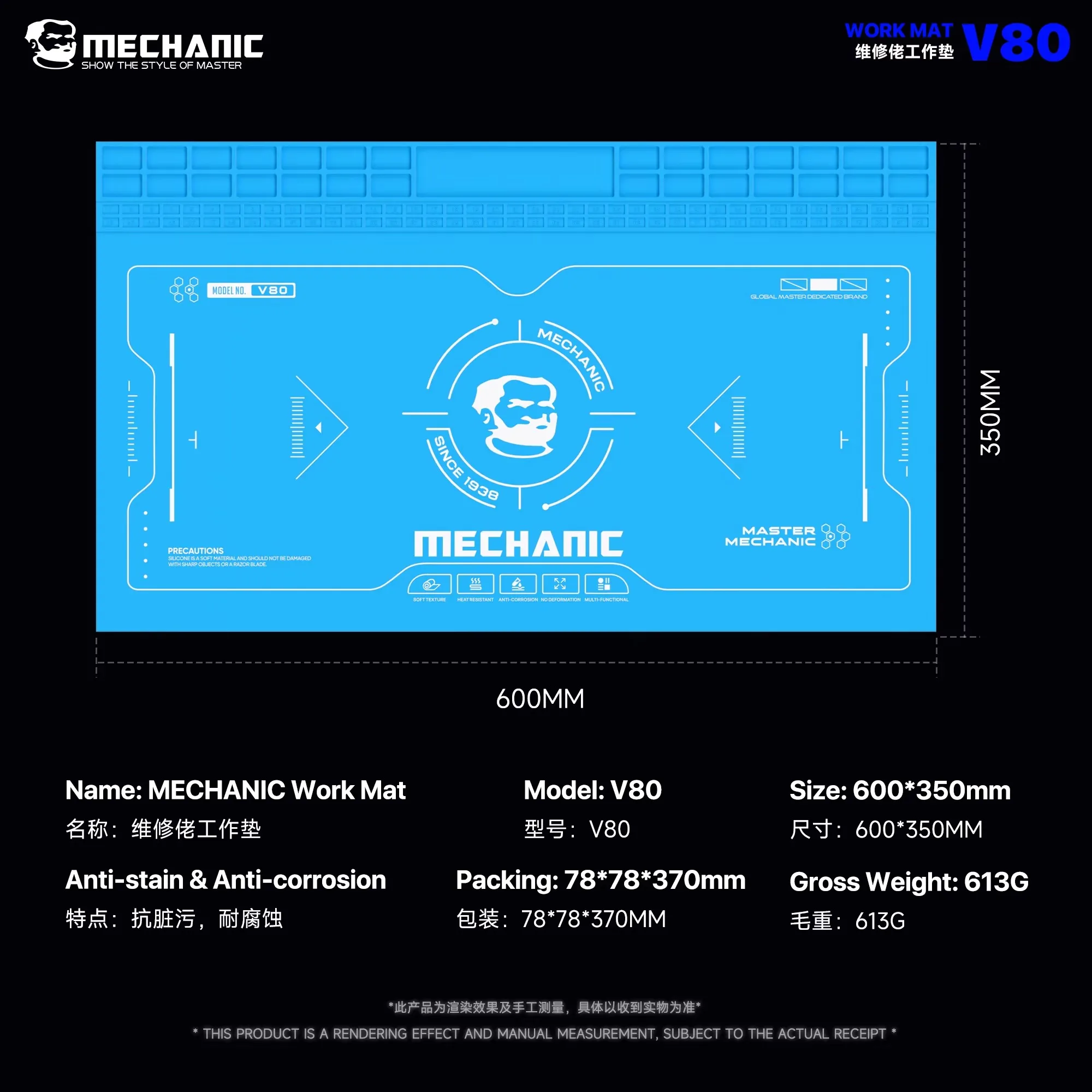 MECHANIC V80 Multifunktionale Reparatur-Arbeitsmatte für die Wartung von Mobiltelefonen, weiche Wärmeisolierung, Motherboard-Fixiermatte, Werkzeuge – Detail 7
