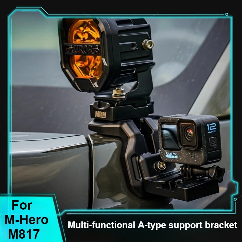 

For Dongfeng MHERO M-Hero M817 2025 2026 Functional A-Pillar Light Bracket with Extended Spotlight Mount Accessories