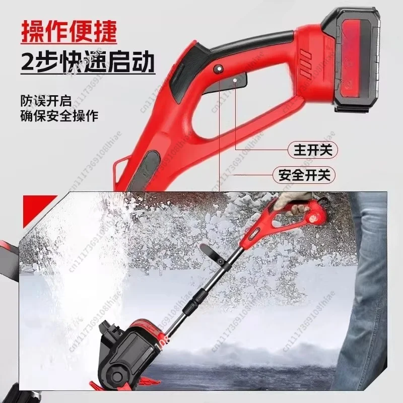 Foldable High-power Snow Shovel Small Household Snow Removal Machine