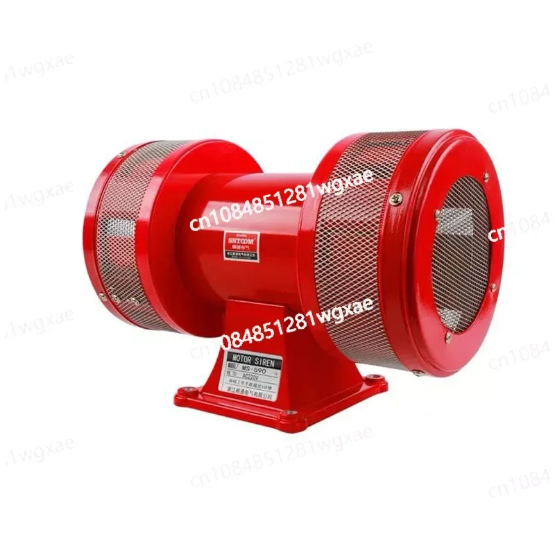 MS-590 AC 110V / 220V 160db Motor Driven Air Raid Siren Metal Horn Industry Boat Alarm Buzzer Tools