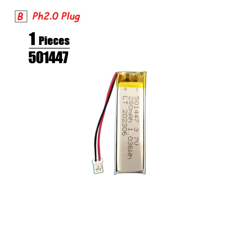 3.7V Lipo Batterij Ph2.0 Plug Oplaadbare Lithium Batterij 3.7V Voor PS4 Luchtbevochtigers GPS Navigatie Bluetooth Speaker MP3 MP4