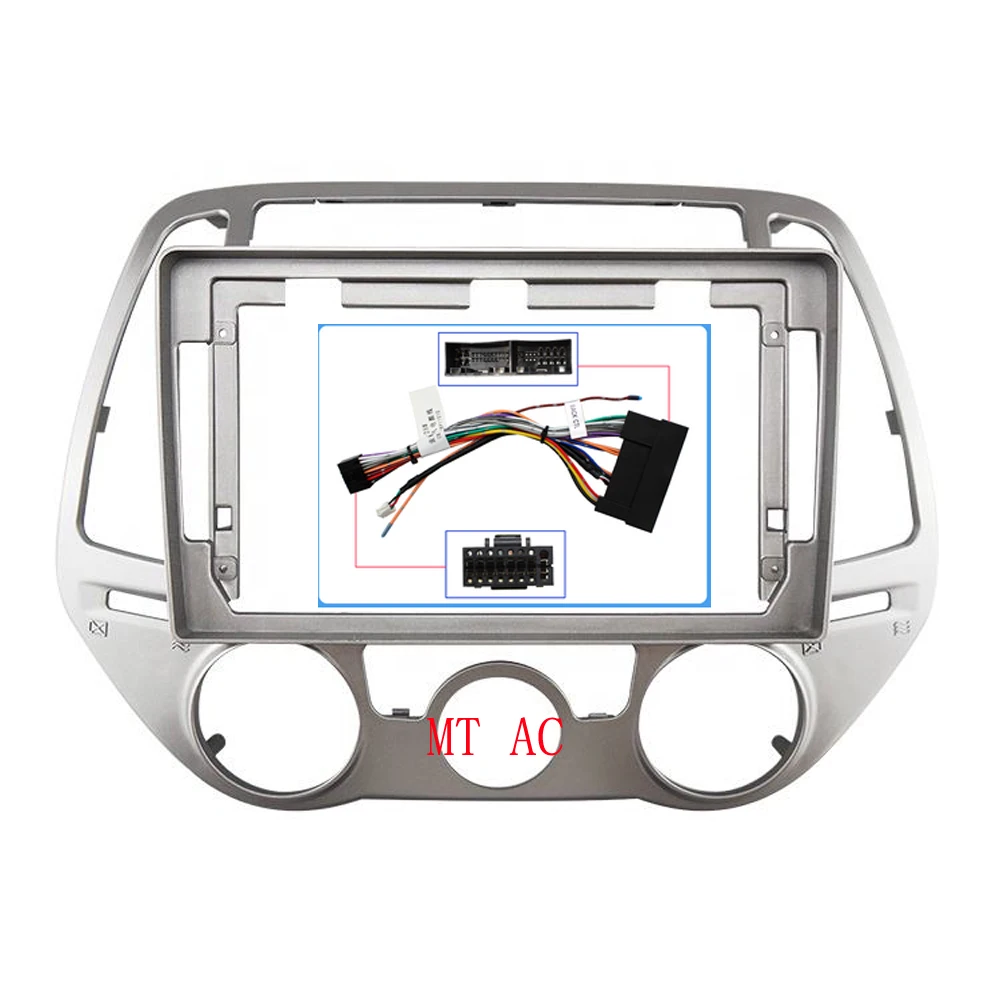 2 Din Android Head Unit Car Radio Frame Kit For HYUNDAI I20 2012 2013 2014 Auto Stereo Dash Fascia Trim Bezel Faceplate