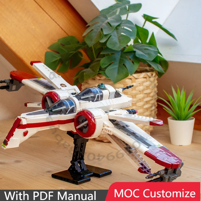 

1145 PCS Star Battle Starfighter MOC Customize Modular Building Block Creative Design Design Popular DIY Boys Holiday Toy Gifts