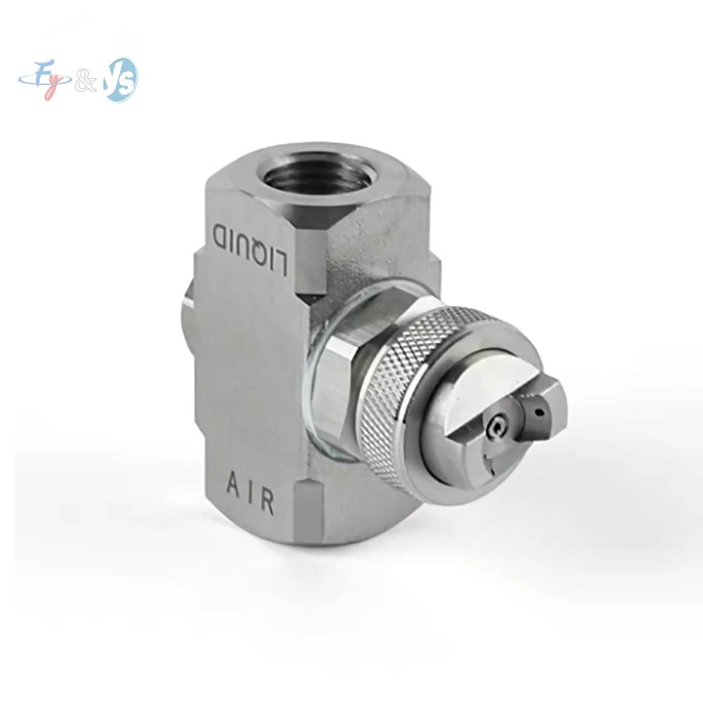 1/4 Stainless Steel Air Atomizing Nozzle Siphon Feed Flat Fan/Round Atomizing Nozzle Without Adjustment Lever