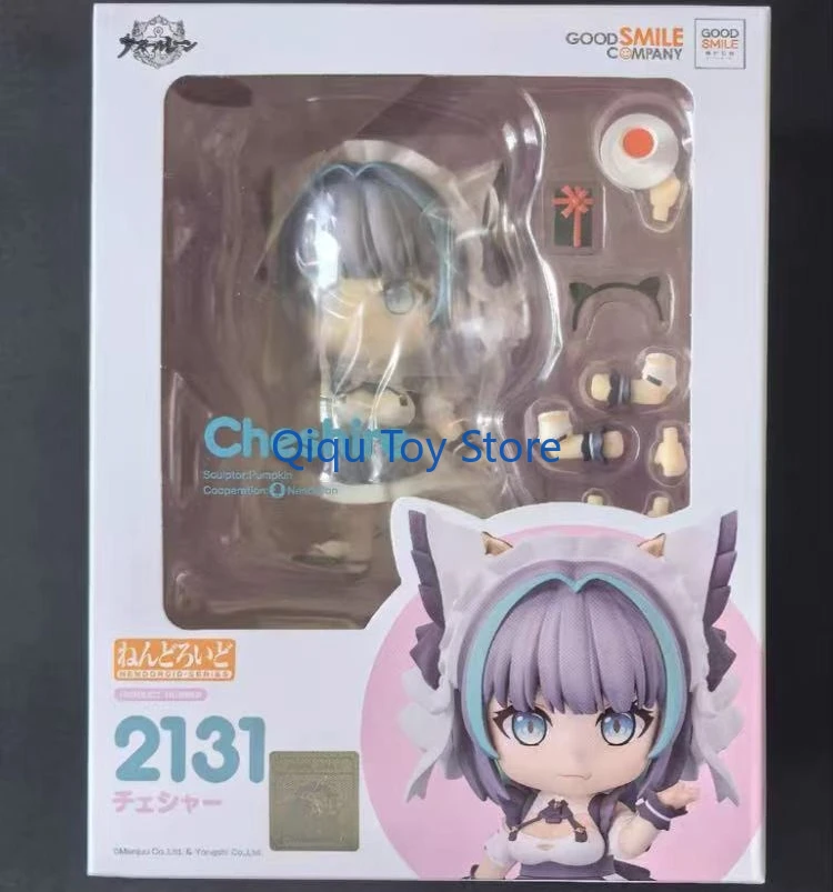 

GSC Clay Man 2131 Blue Route Cheshire Cheshire Cat Ordinary Version