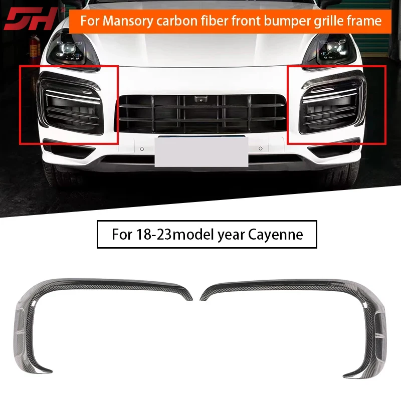 For Porsche Cayenne Sport Design 9Y0.1 2018-2023 Carbon Fiber MSY-style Front Bumper Grille Frame