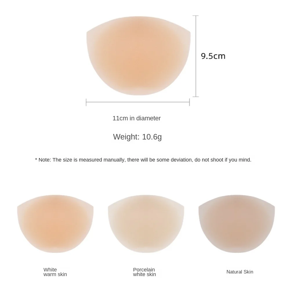 رقعة صدر غير مرئية نصف دائرية من السيليكون قابلة لإعادة الاستخدام للنساء ملابس داخلية غير مرئية رفيعة ذاتية اللصق