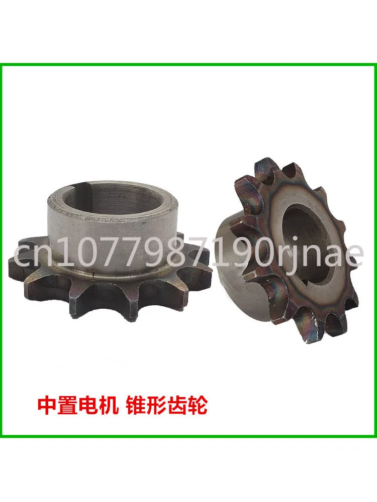 Quanshun Mid-Mounted Electrical Machine Modified Chain Pinion Quanshun 2000 3000 4000 W428 Chain Drive Gear