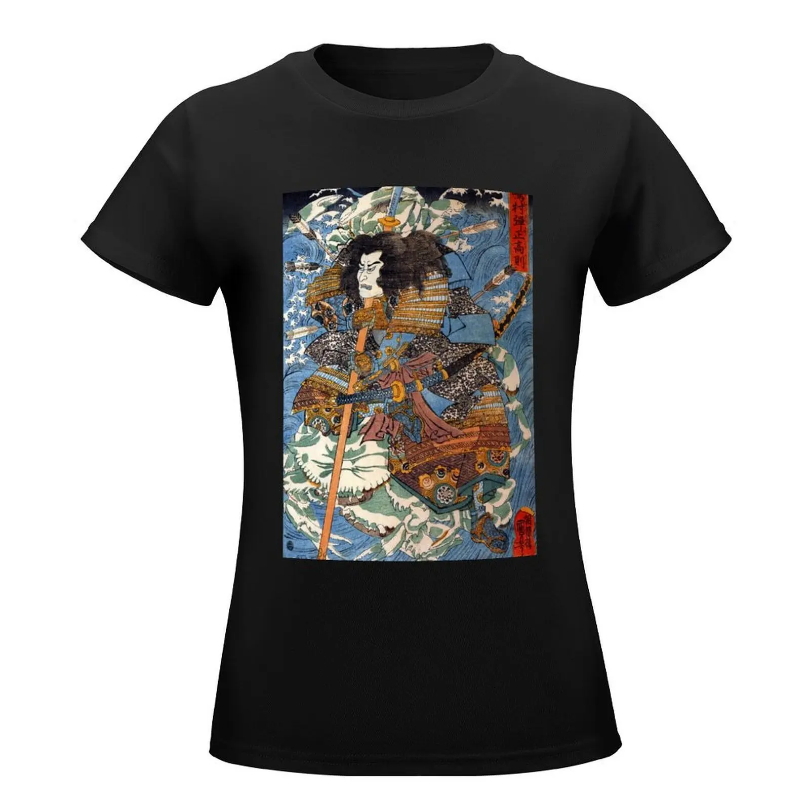 Utagawa Kuniyoshi Samurai T-Shirt oversized lady clothes vintage clothes female tshirts woman