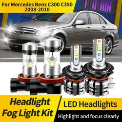 2PCS H7 High Low Beam Lamp LED Headlights Canbus 6000K H11 Low Power Fog Light For Mercedes Benz C300 C350 2008 2009 2010