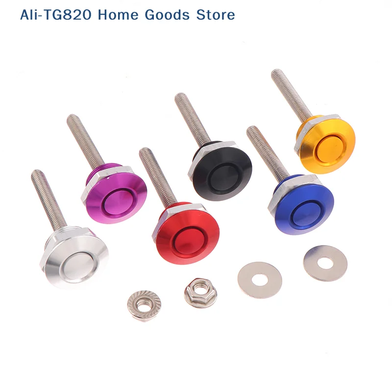 [TG820]Universal 25mm Car Push Button Bonnet Hood Pin Lock Clip Kit Quick Release Latch Engine Bonne Exterior Parts