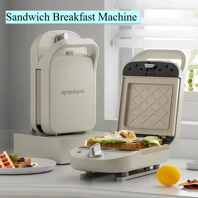 

220V 600W Ceramic Enamel Coated Toaster Sandwich Breakfast Machine Timed Multi-functional Toast Waffle Maker Sanwich Maker