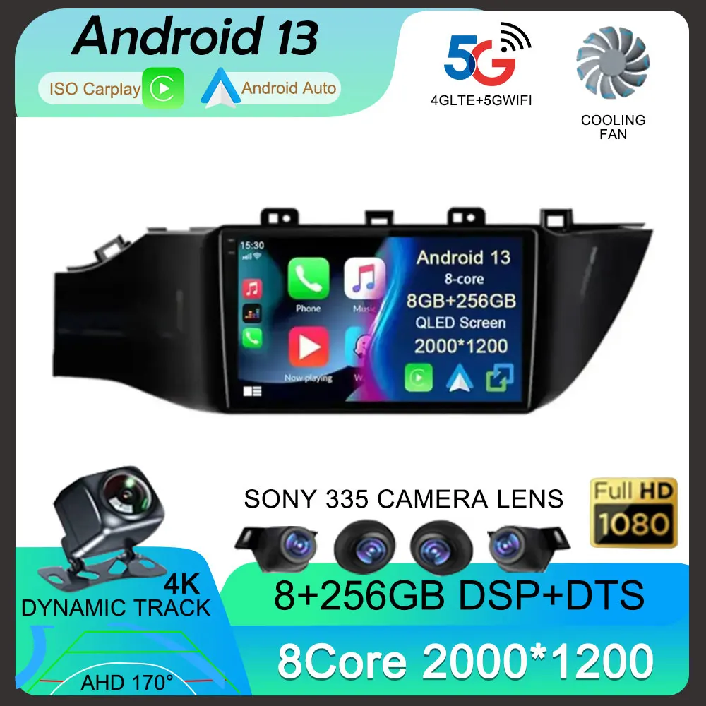 

Android 13 For KIA RIO 4 IV FB X-line 3 2017 2018 2020-2021 2011- 2016 Car Radio Multimedia Player GPS Navigation Stereo 2Din BT