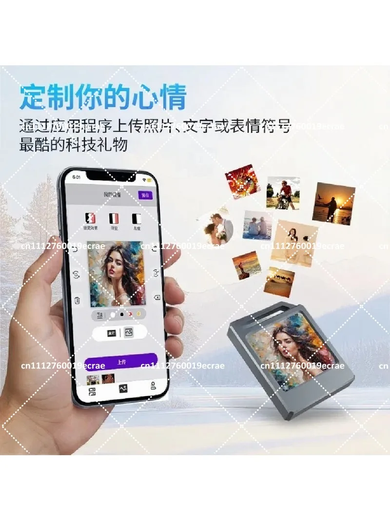 Personalized DIY Ink Screen Keychain, Passive NFC Electronic Tag, Anti-Lost Luggage Pendant
