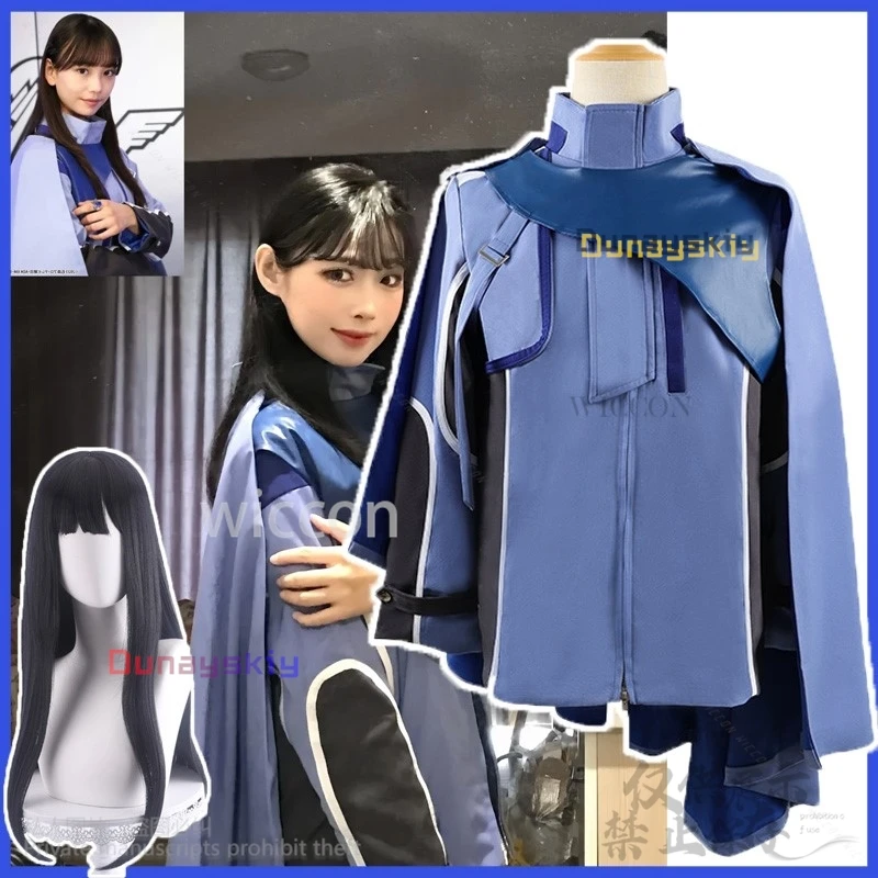 Anime Kamen Gotchar Rider Cosplay Rinne Kudo Costume JK DK School Uniform Coat Cloak Jacket Men Women For Christmas Customized