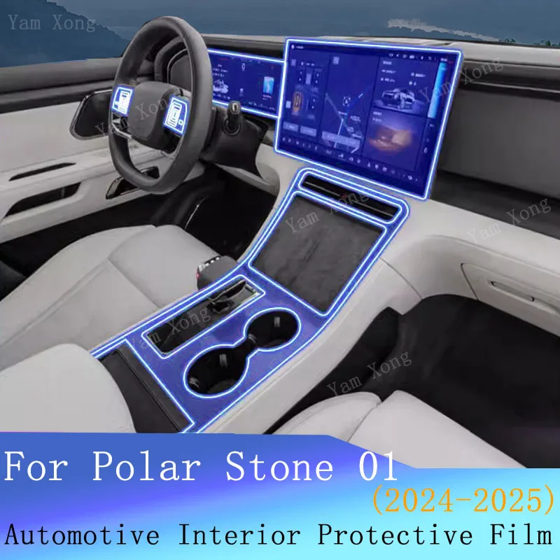 

Auto Full set interior Film For Polar Stone 01 GPS Navigation screen Protection Center Console TPU Transparent Anti-scratch Film