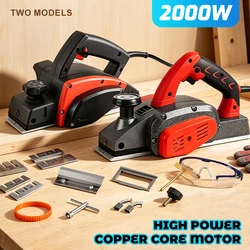 220V Woodworking Electric Planer High Power Electric Router trimmer Wood Milling Engraving Slotting Woodworking Power Tools
