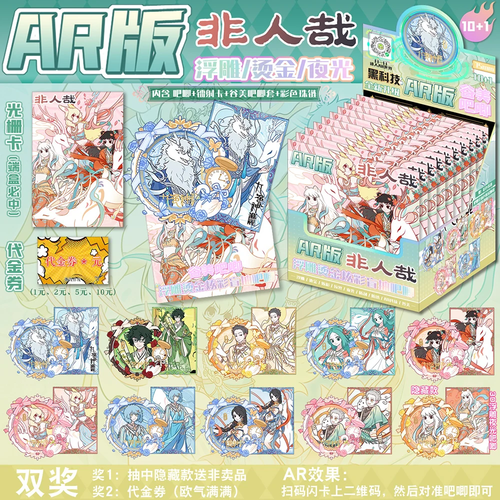 شخصيات محبوبة للغاية الإغاثة الطرفية يتوهج في الظلام AR شارة لطيف الكرتون دبابيس عملية للهدايا اكسسوارات الحقيبة