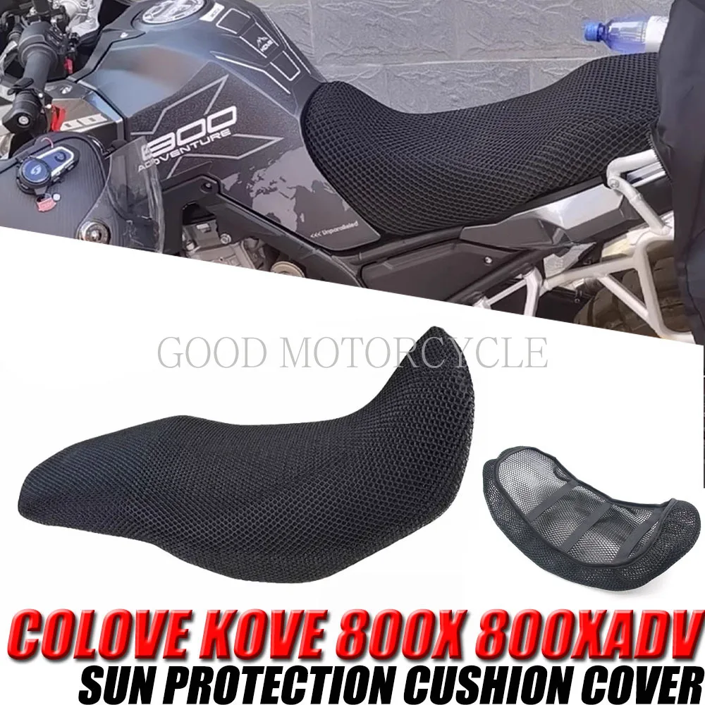 

Новинка для COLOVE KOVE 800X 800XADV, защитная подушка, чехол на сиденье из нейлоновой ткани, чехол на сиденье седла, чехол на сиденье, новый продукт, аксессуары