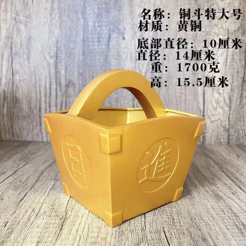 All Brass Daily Progress Money Measuring Tool Manufacturer Wholesale Bulk Discount One Piece Dropshipping