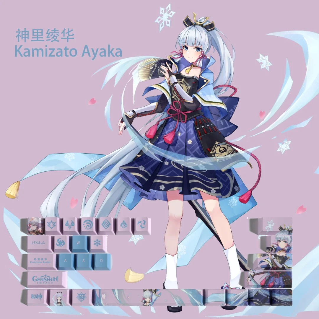 

Genshin Impact peripheral Kamisato Ayaka Keycaps 29 key set PBT thermal sublimation key cap OEM height anime
