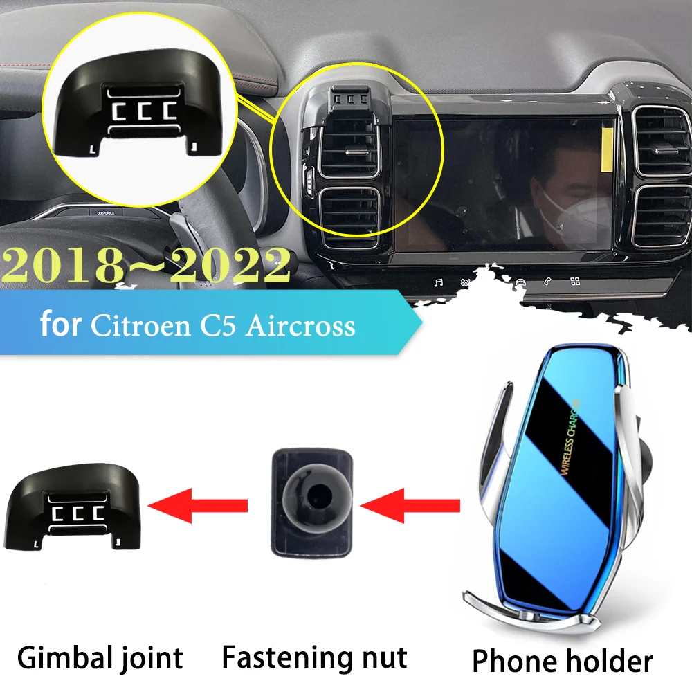 

Автомобильный держатель для Citroen C5 Aircross 2018 ~ 2022 GPS,2019 2020 2021 подставка с креплением на вентиляционное отверстие, поддержка быстрой беспроводной зарядки
