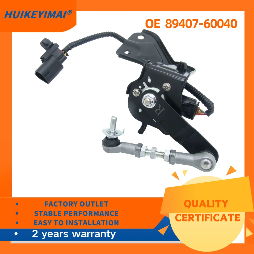 

89407-60040 8940760040 Rear Right Height Level Sensor For Toyota Land Cruiser 2010-2018 Lexus GX 460 2010-2015