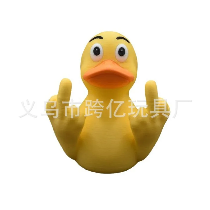 

Duck Hands with Middle Finger Ornaments Home Garden Resin Craft Design Ornaments Cute Duck Swimming Office Desk Funny Decorative