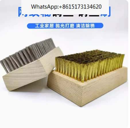 

Copper Wire Brush Brass Wire 0.127/0.076mm Diameter Brass Brush for Chrome Anilox Cylinder Cleaning