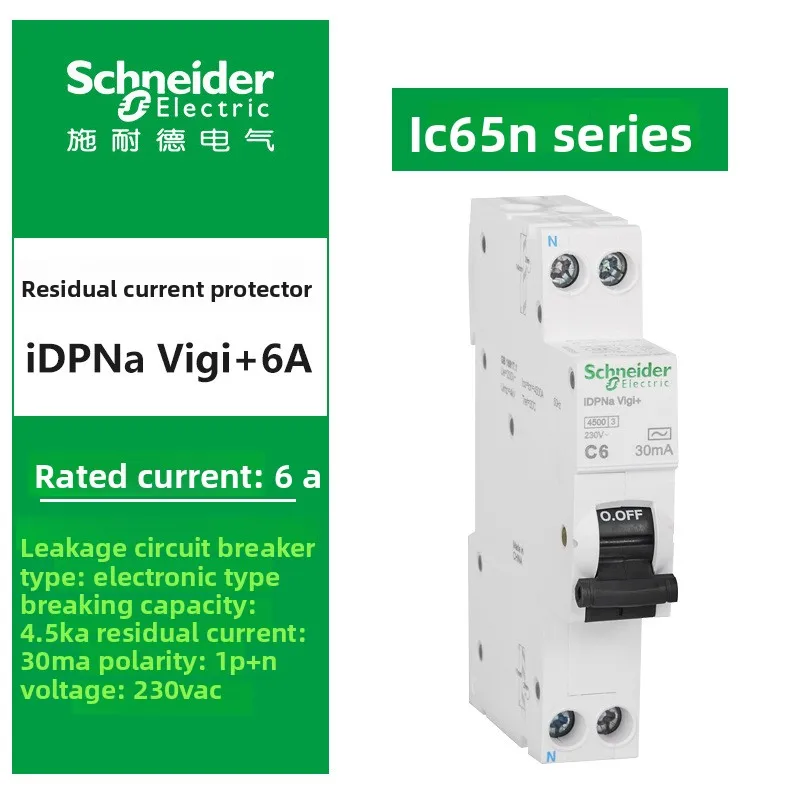 Schneider Electric Ic65n Leitungsschutzschalter mit Fehlerstromschutz IDPNa Vigi 1p+n Fehlerstromschutz-Leistungsschalter Hochwertig – Detail 6