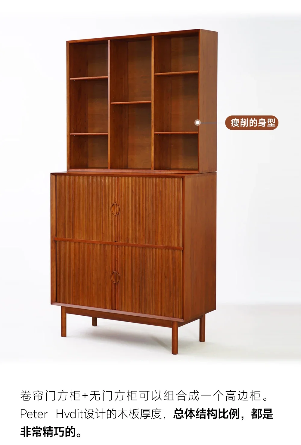 مربع بدون باب، خشب متين قديم، جانب علبة منخفض من القرون الوسطى، رف، خزانة #2