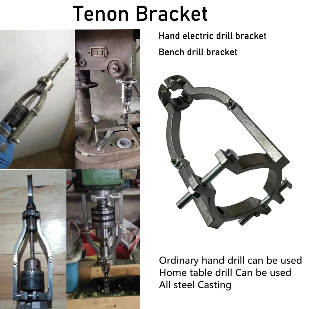 Square Hole Drill Fixed Bracket Exquisite Workmanship for Drill Machine For Table Drill And Hand Drill Dual Use Support Bracket