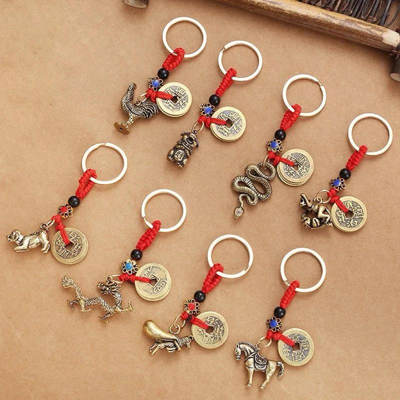 1PC Chinese Brass Zodiac Rabbit Tiger Emperors Money Keychain With Red Rope Lucky Tiger Bag Pendant Car Keyring Jewelry Accessor