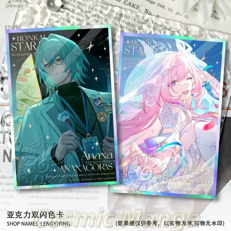 أنيمي سيرين أنكسا الاكريليك ورقة ملونة لعبة هونكاي: ستار السكك الحديدية الليزر Shikishi تأثيري فلاش مزدوج حلية بطاقة توقيع هدية #3