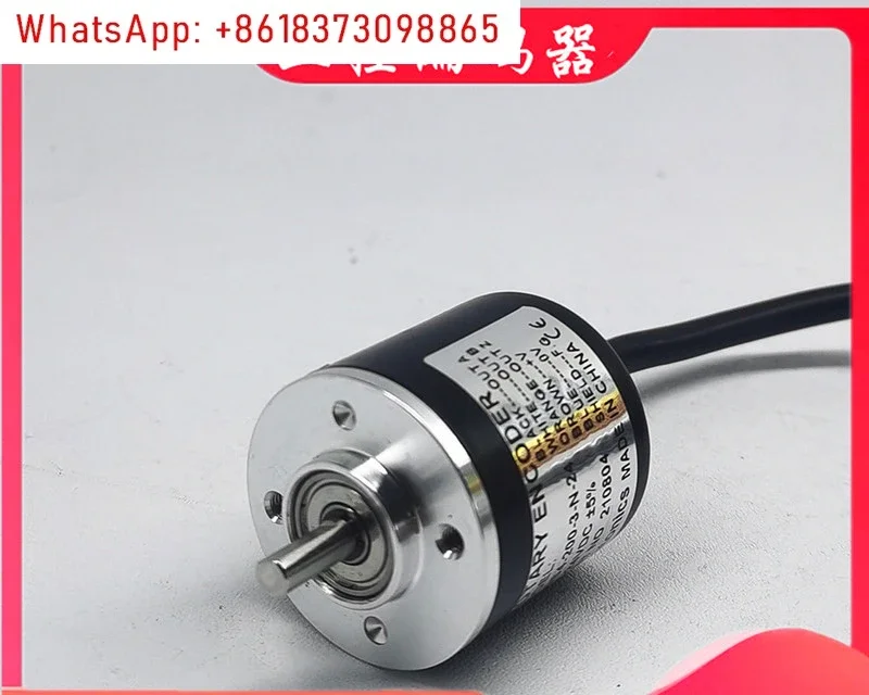 E30S4-200-3-N-24 Photoelectric Encoder 100-360-500-600-1000-1024-3-V-T-24