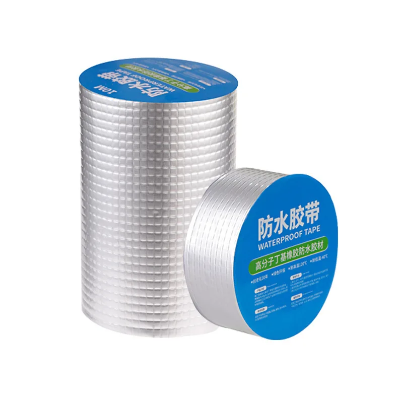Waterproof Tape High Temperature Resistance Aluminum Foil Thicken Butyl Tape Wall Pool Roof Crack Duct Repair Sealed Self Tape