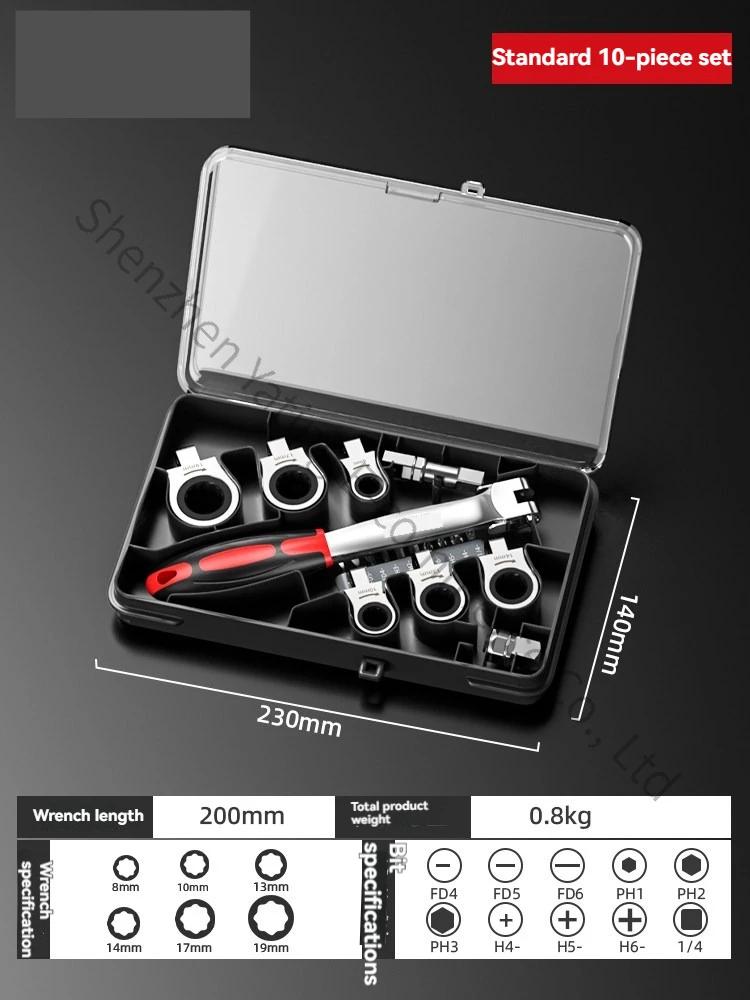 

Electric Adjustable Ratchet Wrench, Quick Wrench, Multifunctional Plum Blossom Open-ended Universal Wrench for Auto Repair