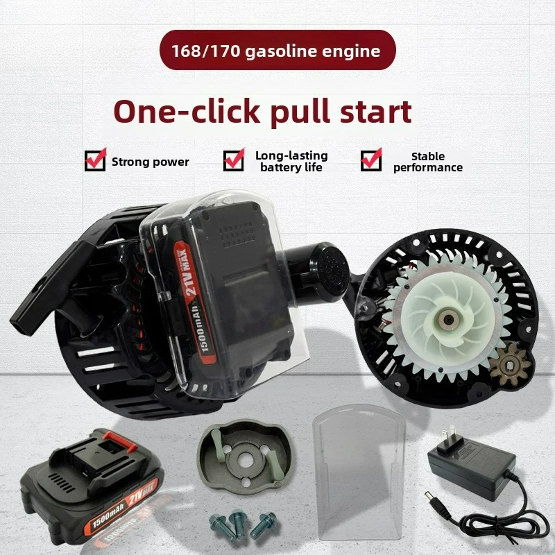 electric-start-kit-for-gas-oline-engines-with-manual-start-handle-168f-170f-gx160-gx200