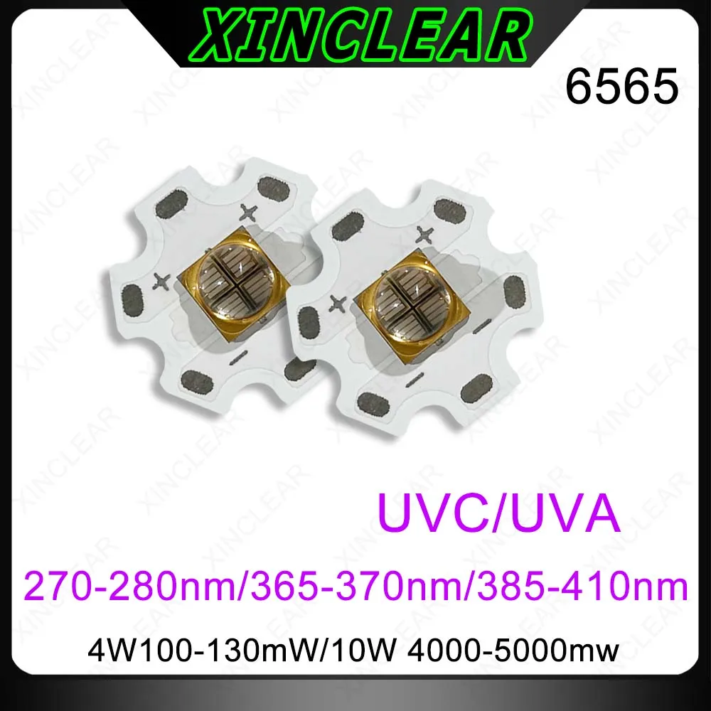 Deep UV LED Chips 4W 10W UVC 270nm 280nm UVA 365nm 370nm 395nm 400nm Diode SMD 6565 Chips With 20mm PCB For Ultraviolet Lamps