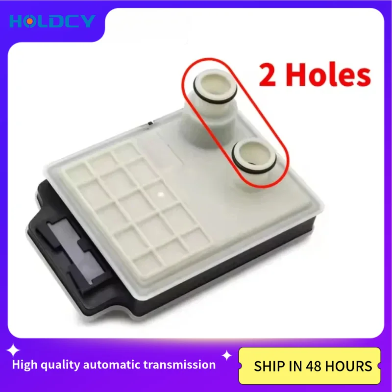 

7DCT450 Масляный фильтр автоматической коробки передач для Great Wall GWM HAVAL VV5 VV7 H6 H4