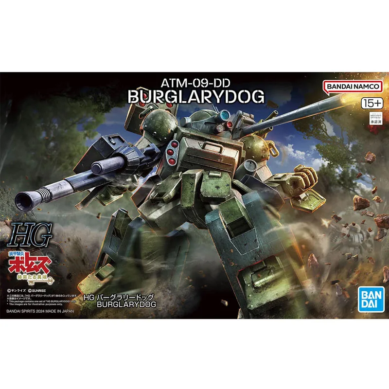 

Bandai Genuine HG ATM-09-DD BURGLARYDOG Armored Trooper VOTOMS Anime Action Figure Assembly Model Toys Ornaments Gift Children