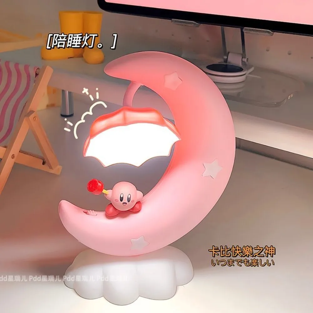 Cute Kirby Moon Night Light, Kawaii Bedroom Bedside Lamp, Ambient Sleep Light, Creative Birthday Gift & Room Decor view 2