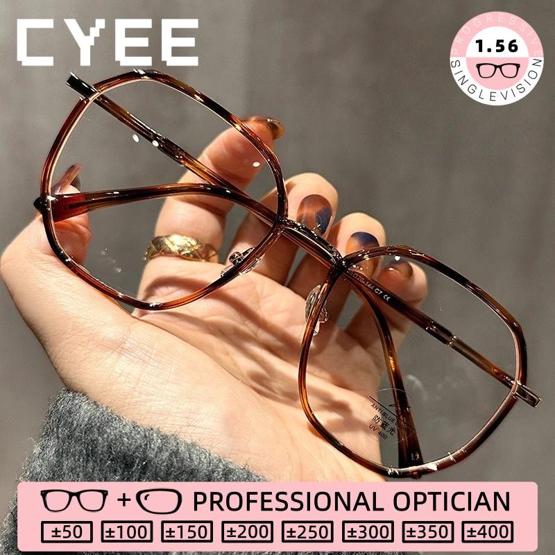 

CYEE новые модные большие многоугольные женские очки для чтения с защитой от синего света, прогрессивные оптические очки для близорукости, очки по рецепту